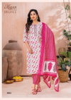 Elegance Vol 3 By Mayur Printed Cotton Dress Material Wholesale Suppliers In Mumbai
